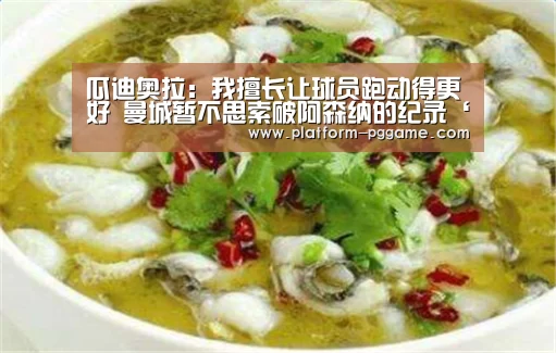 pg电子官网