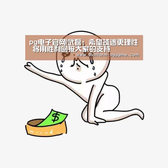 pg游戏试玩
