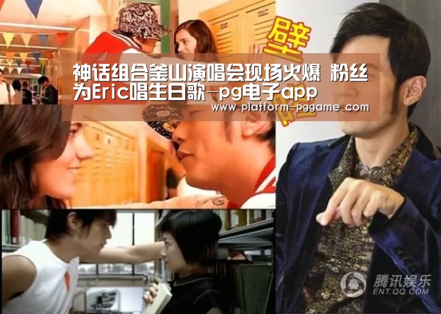 pg游戏试玩